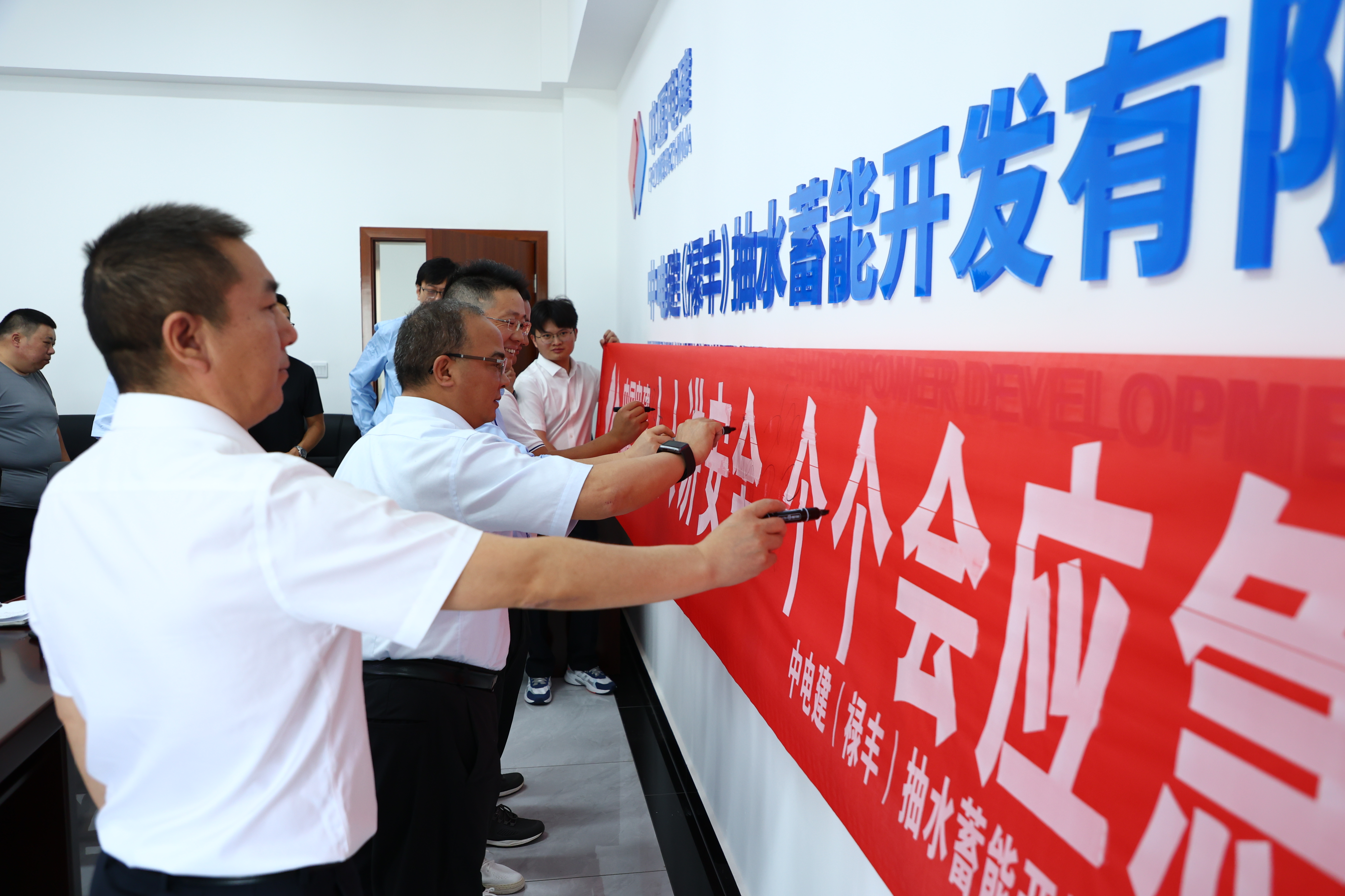 祿豐公司2023年“安全生產(chǎn)月”活動(dòng)啟動(dòng)儀式